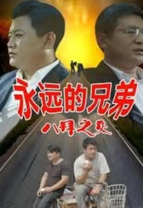 国产成人+综合亚洲+天堂